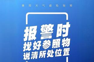 必威官方首页官网下载app