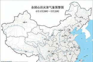 hth网页版最新登录地址截图2