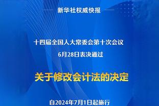 记者谈今夏换帅球队：利物浦拜仁巴萨可能还有切尔西，很热闹