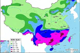 江南手机app下载安装到手机截图3