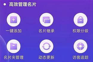 雷竞技gg截图2