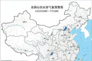 利物浦vs圣吉罗斯首发：加克波、远藤航出战