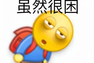 必威体育官方截图3