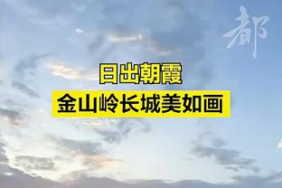 火力全开！卡梅隆-托马斯近8战场均27.4分 连续5场砍下25+