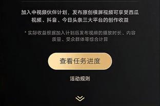 记者：爱德华兹将负责选帅工作，他曾拒绝切尔西和曼联邀请