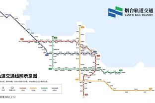 Scotto：开拓者与里斯的合同下赛季完全保障 25-26赛季不受保障