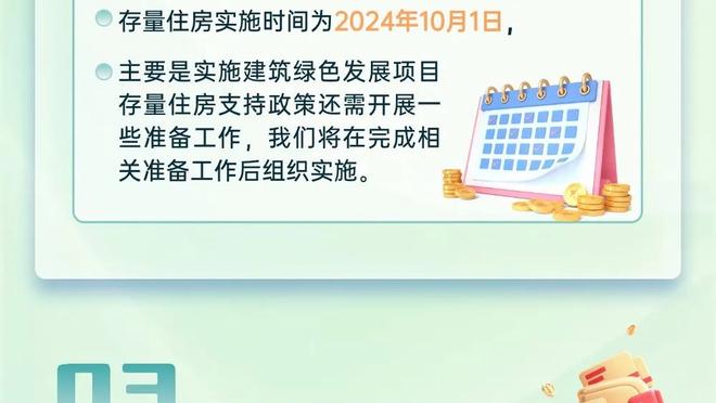 ?约基奇10中10砍21+19+15 库兹马31+13 掘金送奇才9连败