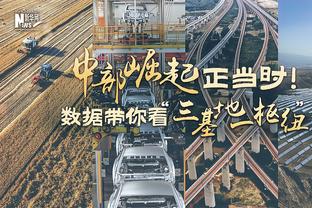 拉塞尔近16战场均22.2分2.3板6.4助 三分命中率44.9%