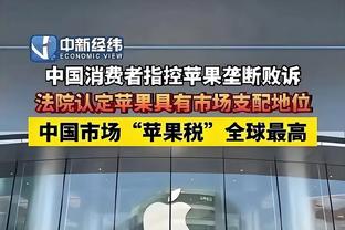 高效！班凯罗半场9中7&罚球8中6砍下20分3板2帽