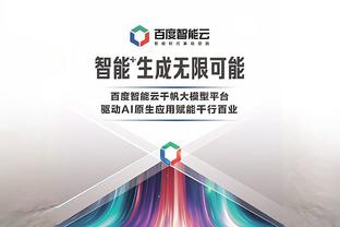 hth网页版最新登录地址截图4